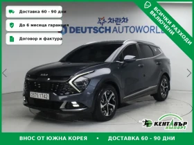 Kia Sportage Nobleless\ТОП ИСПЪЛНЕНИЕ\Фулл екстри - Car24.bg Kia Sportage Nobleless\ТОП ИСПЪЛНЕНИЕ\Фулл екстри