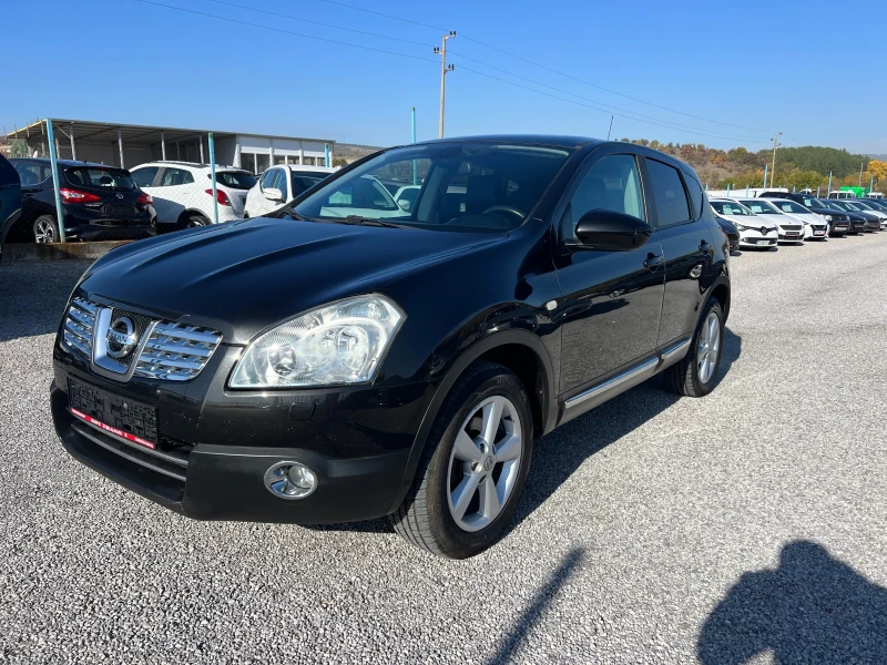 Nissan Qashqai 2.0dci AVTOMATIK - 9900 лв. / 5061.79 € - 60417465 1 | Car24.bg Nissan Qashqai 2.0dci AVTOMATIK - 9900 лв. / 5061.79 € - 60417465 1