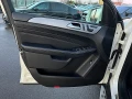 Mercedes-Benz ML 350 AMG OPTIK-PANORAMA-LED-NAVI-ПОДГРЯВАНЕ-ГЕРМАНИЯ! - [9] 
