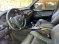 BMW X5 3.5D xDrive - [8] 