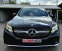 Обява за продажба на Mercedes-Benz GLC 220 /COUPE/9G/AMG/4X4/08.2018/159Х.КМ ~64 999 лв. - изображение 4