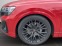 Обява за продажба на Audi Q8 50 TDI/ FACELIFT/ S-LINE/ B&O/PANO/MATRIX/ HEAD UP ~ 215 976 лв. - изображение 5
