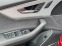 Обява за продажба на Audi Q8 50 TDI/ FACELIFT/ S-LINE/ B&O/PANO/MATRIX/ HEAD UP ~ 215 976 лв. - изображение 6