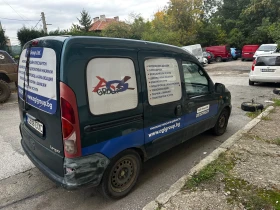 Renault Kangoo | Mobile.bg — малка снимка 3
