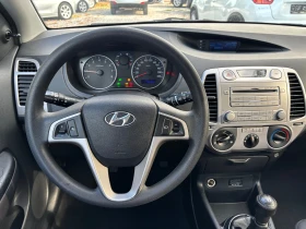 Hyundai I20 1.3i-70000KM!!! - 8700 лв. / 4448.24 € - 46024287 11 | Car24.bg Hyundai I20 1.3i-70000KM!!! - 8700 лв. / 4448.24 € - 46024287 11
