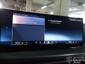 BMW 220 i Coupe M Sport Paket Sportautomatic - 87600 лв. / 44789.17 € - 67518581 9 | Car24.bg BMW 220 i Coupe M Sport Paket Sportautomatic - 87600 лв. / 44789.17 € - 67518581 9