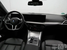 BMW 220 i Coupe M Sport Paket Sportautomatic - 87600 лв. / 44789.17 € - 67518581 5 | Car24.bg BMW 220 i Coupe M Sport Paket Sportautomatic - 87600 лв. / 44789.17 € - 67518581 5