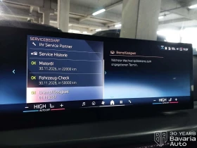 BMW 220 i Coupe M Sport Paket Sportautomatic - 87600 лв. / 44789.17 € - 67518581 8 | Car24.bg BMW 220 i Coupe M Sport Paket Sportautomatic - 87600 лв. / 44789.17 € - 67518581 8