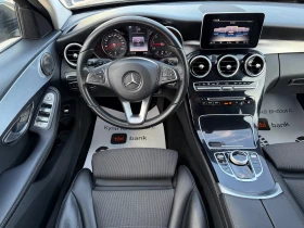 Mercedes-Benz C 200 2.2CDI* Avantgarde* TOP* - 11400 € / 22296.46 лв. - 89070902 12 | Car24.bg Mercedes-Benz C 200 2.2CDI* Avantgarde* TOP* - 11400 € / 22296.46 лв. - 89070902 12