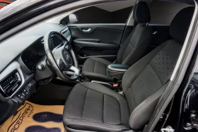 Kia Rio 1.2MPI Evolution | Auto.bg — изображение 6 Kia Rio 1.2MPI Evolution | Auto.bg — изображение 6