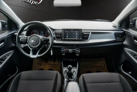 Kia Rio 1.2MPI Evolution | Auto.bg — изображение 10 Kia Rio 1.2MPI Evolution | Auto.bg — изображение 10