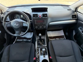 Subaru XV 1, 6-БР, БАВНИ | Auto.bg — изображение 8 Subaru XV 1, 6-БР, БАВНИ | Auto.bg — изображение 8
