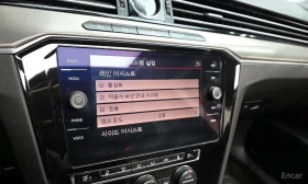 VW Arteon 2.0 TDI Prestige | Auto.bg — изображение 17 VW Arteon 2.0 TDI Prestige | Auto.bg — изображение 17
