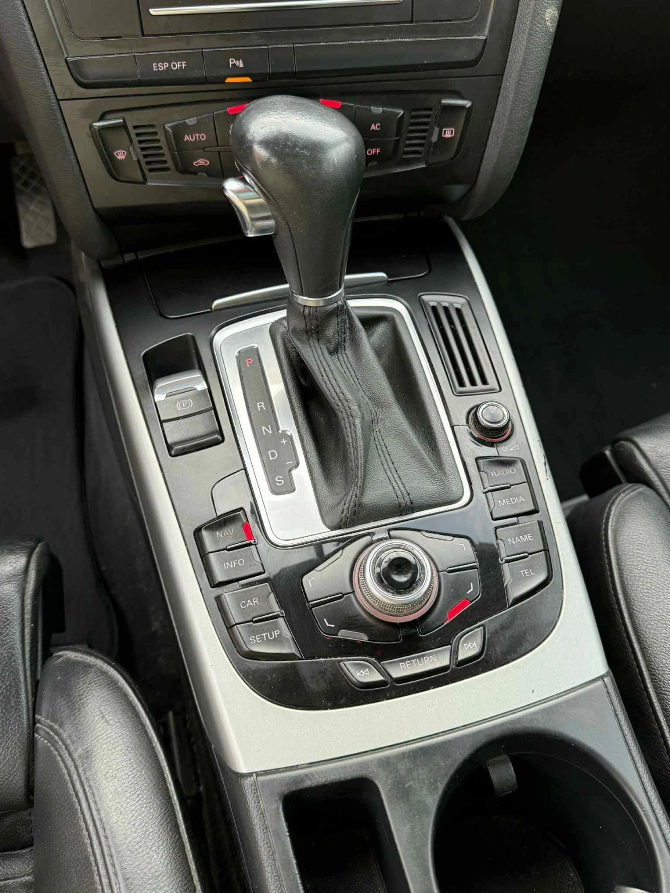 Audi A4 2.7TDI / АВТОМАТ / ПАНОРАМА / КОЖЕН САЛОН - изображение 5 | Auto.bg Audi A4 2.7TDI / АВТОМАТ / ПАНОРАМА / КОЖЕН САЛОН - изображение 5
