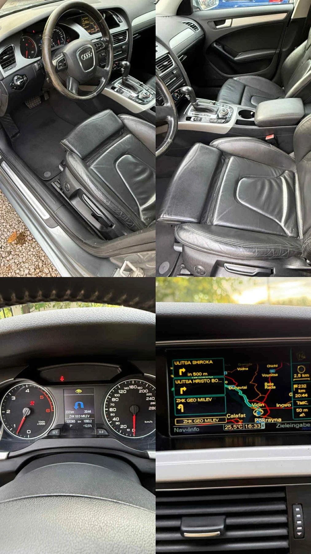 Audi A4 2.7TDI / АВТОМАТ / ПАНОРАМА / КОЖЕН САЛОН - изображение 8 | Auto.bg Audi A4 2.7TDI / АВТОМАТ / ПАНОРАМА / КОЖЕН САЛОН - изображение 8