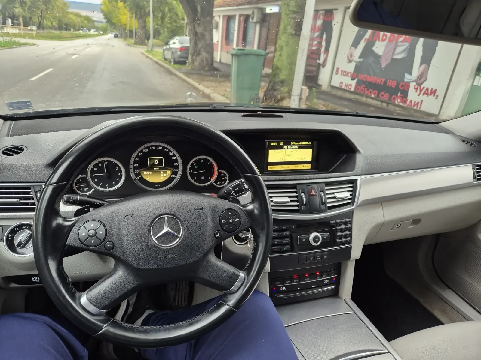 Mercedes-Benz E 220  - изображение 7 | Auto.bg Mercedes-Benz E 220  - изображение 7