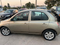 Nissan Micra 1.4 Automatic - [9] 
