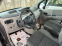 Обява за продажба на Renault Modus 1.2i - КЛИМАТИК - УНИКАТ ~3 700 лв. - изображение 8