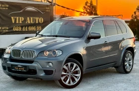 BMW X5 M-PACKET SPORT 3.5 286k FULL MAX 1 - Car24.bg BMW X5 M-PACKET SPORT 3.5 286k FULL MAX 1