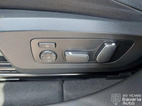 BMW X3 20 xDrive M Sport Paket Steptronic | Auto.bg — изображение 12 BMW X3 20 xDrive M Sport Paket Steptronic | Auto.bg — изображение 12