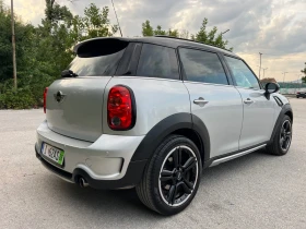 Mini Countryman S ALL4 | Auto.bg — изображение 7 Mini Countryman S ALL4 | Auto.bg — изображение 7