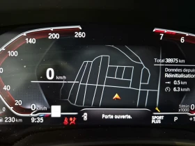BMW X5 * XDRIVE40I * АВТОКРЕДИТ БЕЗ ПЪРВОНАЧАЛНА ВНОСКА* | Auto.bg — изображение 11 BMW X5 * XDRIVE40I * АВТОКРЕДИТ БЕЗ ПЪРВОНАЧАЛНА ВНОСКА* | Auto.bg — изображение 11