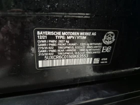 BMW X5 * XDRIVE40I * АВТОКРЕДИТ БЕЗ ПЪРВОНАЧАЛНА ВНОСКА* | Auto.bg — изображение 15 BMW X5 * XDRIVE40I * АВТОКРЕДИТ БЕЗ ПЪРВОНАЧАЛНА ВНОСКА* | Auto.bg — изображение 15
