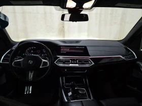 BMW X5 * XDRIVE40I * АВТОКРЕДИТ БЕЗ ПЪРВОНАЧАЛНА ВНОСКА* | Auto.bg — изображение 10 BMW X5 * XDRIVE40I * АВТОКРЕДИТ БЕЗ ПЪРВОНАЧАЛНА ВНОСКА* | Auto.bg — изображение 10