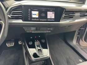 Audi Q4 SP.BACK 50/299HP/S-LINE/SONOS/MATRIX/ТЕРМО П./375h - 38899 € - 28179625 10 | Car24.bg Audi Q4 SP.BACK 50/299HP/S-LINE/SONOS/MATRIX/ТЕРМО П./375h - 38899 € - 28179625 10