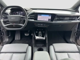 Audi Q4 SP.BACK 50/299HP/S-LINE/SONOS/MATRIX/ТЕРМО П./375h - 38899 € - 28179625 7 | Car24.bg Audi Q4 SP.BACK 50/299HP/S-LINE/SONOS/MATRIX/ТЕРМО П./375h - 38899 € - 28179625 7