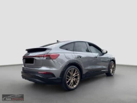 Audi Q4 SP.BACK 50/299HP/S-LINE/SONOS/MATRIX/ТЕРМО П./375h - 38899 € - 28179625 3 | Car24.bg Audi Q4 SP.BACK 50/299HP/S-LINE/SONOS/MATRIX/ТЕРМО П./375h - 38899 € - 28179625 3