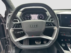 Audi Q4 SP.BACK 50/299HP/S-LINE/SONOS/MATRIX/ТЕРМО П./375h - 38899 € - 28179625 8 | Car24.bg Audi Q4 SP.BACK 50/299HP/S-LINE/SONOS/MATRIX/ТЕРМО П./375h - 38899 € - 28179625 8