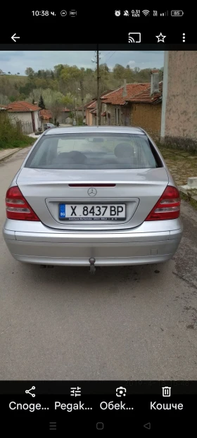 Mercedes-Benz C 220 undefined | Auto.bg — изображение 2 Mercedes-Benz C 220 undefined | Auto.bg — изображение 2