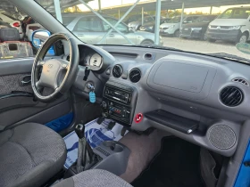 Hyundai Atos 1.1БЕНЗИН ! ! КЛИМАТИК ! ! РЕАЛНИ КИЛОМЕТРИ | Auto.bg — изображение 9 Hyundai Atos 1.1БЕНЗИН ! ! КЛИМАТИК ! ! РЕАЛНИ КИЛОМЕТРИ | Auto.bg — изображение 9