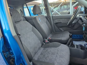 Hyundai Atos 1.1БЕНЗИН ! ! КЛИМАТИК ! ! РЕАЛНИ КИЛОМЕТРИ | Auto.bg — изображение 10 Hyundai Atos 1.1БЕНЗИН ! ! КЛИМАТИК ! ! РЕАЛНИ КИЛОМЕТРИ | Auto.bg — изображение 10
