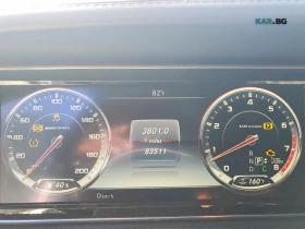 Mercedes-Benz S 63 AMG 360CAMERA* HEAD-UP* BLINDSPOT - 25600 € - 82196888 9 | Car24.bg Mercedes-Benz S 63 AMG 360CAMERA* HEAD-UP* BLINDSPOT - 25600 € - 82196888 9