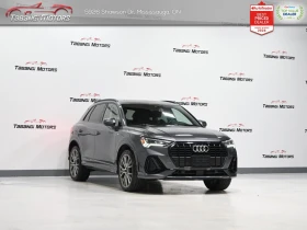 Audi Q3 quattro Prestige S Line/360/BANG AND OLUFSEN/Driv | Auto.bg — изображение 3 Audi Q3 quattro Prestige S Line/360/BANG AND OLUFSEN/Driv | Auto.bg — изображение 3