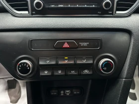 Kia Sportage 1.6i 132 к.с./ГАЗ/от БГ/ГАРАНЦИЯ | Auto.bg — изображение 13 Kia Sportage 1.6i 132 к.с./ГАЗ/от БГ/ГАРАНЦИЯ | Auto.bg — изображение 13