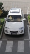 Обява за продажба на Porsche Cayenne Porsche Cayenne S 3.6 2009  ~20 000 лв. - изображение 8