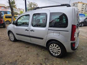 Mercedes-Benz Citan - 12880 лв. / 6585.44 € - 97084793 5 | Car24.bg Mercedes-Benz Citan - 12880 лв. / 6585.44 € - 97084793 5