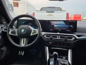 BMW i4 * Gran Coupe M50 * АВТОКРЕДИТ БЕЗ ПЪРВОНАЧАЛНА* | Auto.bg — изображение 10 BMW i4 * Gran Coupe M50 * АВТОКРЕДИТ БЕЗ ПЪРВОНАЧАЛНА* | Auto.bg — изображение 10