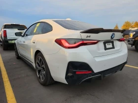 BMW i4 * Gran Coupe M50 * АВТОКРЕДИТ БЕЗ ПЪРВОНАЧАЛНА* | Auto.bg — изображение 6 BMW i4 * Gran Coupe M50 * АВТОКРЕДИТ БЕЗ ПЪРВОНАЧАЛНА* | Auto.bg — изображение 6