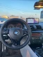 Обява за продажба на BMW 123 Е82 купе ~14 000 лв. - изображение 6