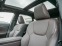 Обява за продажба на Lexus RX350h 2.5 HYBRID/250HP/EXECUTIVE/PANO/HUD/CAMERA/608 ~ 133 799 лв. - изображение 7