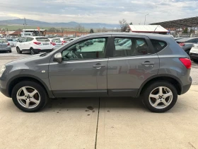 Nissan Qashqai 1.5DCi ACENTA - 7700 лв. / 3936.95 € - 21486942 3 | Car24.bg Nissan Qashqai 1.5DCi ACENTA - 7700 лв. / 3936.95 € - 21486942 3
