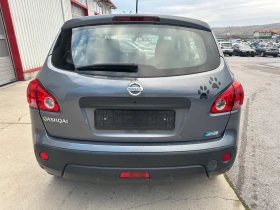 Nissan Qashqai 1.5DCi ACENTA - 7700 лв. / 3936.95 € - 21486942 5 | Car24.bg Nissan Qashqai 1.5DCi ACENTA - 7700 лв. / 3936.95 € - 21486942 5