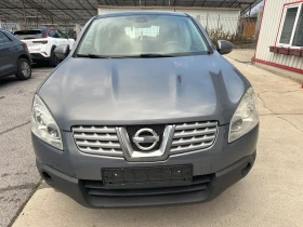 Nissan Qashqai 1.5DCi ACENTA - 7700 лв. / 3936.95 € - 21486942 2 | Car24.bg Nissan Qashqai 1.5DCi ACENTA - 7700 лв. / 3936.95 € - 21486942 2