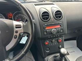 Nissan Qashqai 1.5DCi ACENTA - 7700 лв. / 3936.95 € - 21486942 12 | Car24.bg Nissan Qashqai 1.5DCi ACENTA - 7700 лв. / 3936.95 € - 21486942 12