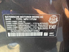 BMW X4 XDRIVE30I/ПОДГРЕВ/ПАНО/CARFAX/КЛИП/ФИНАНСИРАНЕ | Auto.bg — изображение 10 BMW X4 XDRIVE30I/ПОДГРЕВ/ПАНО/CARFAX/КЛИП/ФИНАНСИРАНЕ | Auto.bg — изображение 10