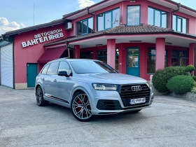 Audi SQ7 4.0 V8T* MATRIX* EXCLUSIVE* Carbon* HeadUP* 7Seats - Car24.bg Audi SQ7 4.0 V8T* MATRIX* EXCLUSIVE* Carbon* HeadUP* 7Seats